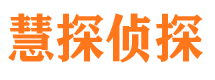 平桥市婚外情调查